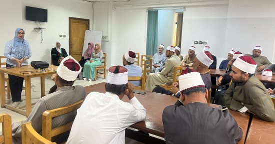 قومى المرأة بسوهاج يختتم تدريبا للقيادات الدينية لمواجهة العنف ضد المرأة