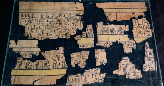 متحف الأقصر للفن المصرى القديم يحتفل بذكرى يوم وفاء النيل 