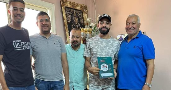 الداخلية يضم إبراهيم جلال مهاجم إنبى لمدة موسمين 