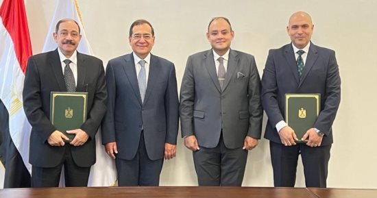 الهيئة الاقتصادية للمثلث الذهبى توقع بروتوكولا مع جهاز المشروعات الصناعية لتقديم خدمات المتطلبات الفنية