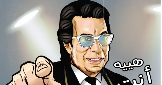 ذكرى ميلاد ورحيل المصارع ممدوح فرج فى كاريكاتير اليوم السابع