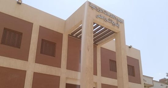 حياة كريمة في البلد.. إنشاء وتشطيب مجمع الخدمات الزراعى البيطرى بقرية شبرا ملس فى الغربية.. الأهالى: القرية أحد أكبر مصدرى الكتان وتحتاج متابعة دورية للزراعات.. ومربى المواشى: لدينا عدد كبير من الثروة الحيوانية