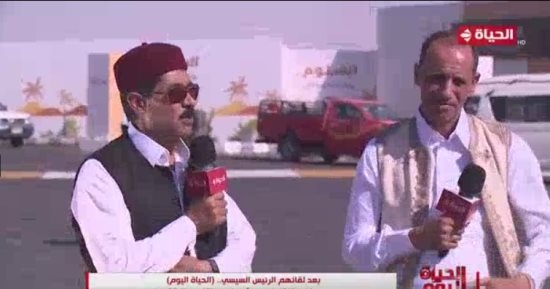 مشايخ مطروح: لمسنا الاهتمام بعد 30 يونيو ووفاء الرئيس بالعهود مشهود