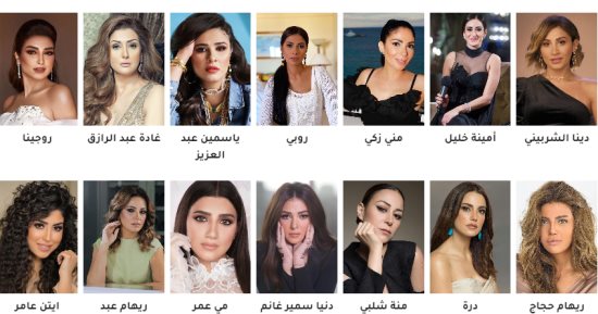 28 نجمة يتنافسن على أفضل ممثلة دور أول باختيار الجمهور في مهرجان الدراما