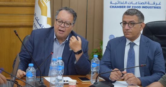 شعبة الأسماك بغرفة الصناعات الغذائية تبحث تطورات ملف التصدير للاتحاد الأوروبى