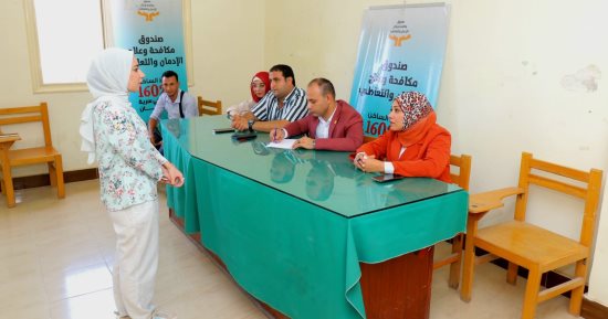 مقابلات شخصية لضم أعضاء جدد لصندوق مكافحة وعلاج الإدمان بكفر الشيخ