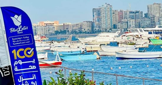 تقديم مليون خدمة صحية مجانية لأهالي الإسكندرية فى حملة "100 يوم صحة"