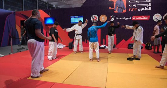 رئيس الجودو لليوم السابع: وفود البطولة العربية بالعلمين غادرت أمس وسط إشادات كبيرة