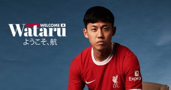 ليفربول يعلن ضم الياباني اتارو إندو رسميا من شتوتجارت