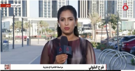 "القاهرة الإخبارية": مهرجان العلمين يؤكد أن مصر قادرة على تنظيم الفعاليات الضخمة