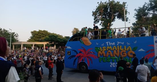 السياحة والآثار تشارك في مهرجان المانجو بالإسماعيلية للترويج للمقصد المصري