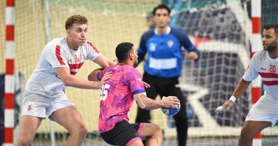 فوز يد الزمالك على الهدى السعودى فى البطولة العربية 