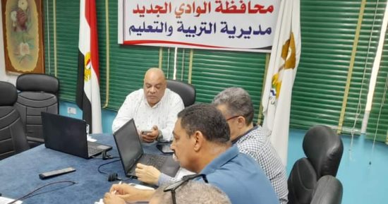 تعليم الوادي الجديد: لا شكاوى من الطلاب فى امتحانات الدور الثانى للثانوية العامة