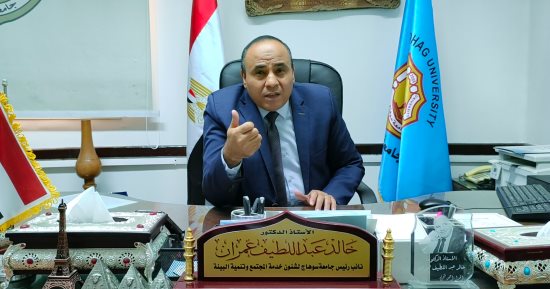 نائب رئيس جامعة سوهاج: قدمنا خدمات علاجية وبيطرية وإرشادية لمليون مواطن.. خالد عبد اللطيف: نستهدف 2 مليون آخرين بقرى حياة كريمة العام المقبل.. وحصلنا على المركز الخامس أفريقيا كأفضل جامعة خضراء.. فيديو وصور