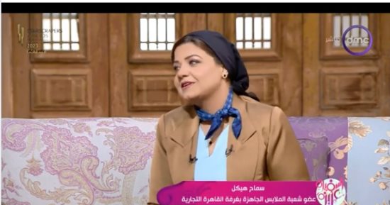 شعبة الملابس الجاهزة: صادراتنا تحقق 2.5 مليار دولار لأول مرة فى التاريخ