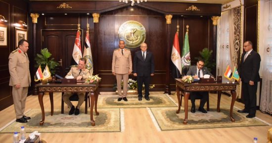 القوات المسلحة توقع بروتوكول تعاون مع جامعة القاهرة