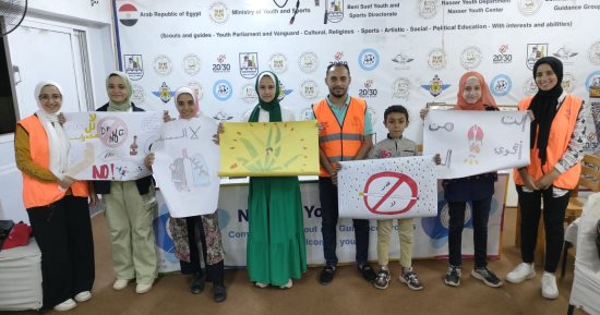 "جمِّلها وعيشها" مراكز شباب بنى سويف تطلق فعاليات الدورى الفنى التوعوى حول الوقاية من تعاطى المخدرات والإدمان.. وكيل شباب بنى سويف: الدورى يشارك فيه 180 طليعا من 30 مركز شباب داخل 9 إدارات.. صور