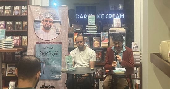 زهران القاسمى: قصة شعبية وراء كتابة روايتى "تغريبة القافر" والفصل التاسع أول ما كتبته فيها