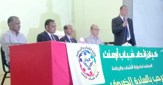 مدير الشباب والرياضة بالأقصر يشهد المؤتمر الأول لاتحاد شباب أرمنت.. صور