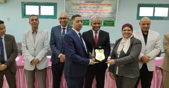 جامعة جنوب الوادى تشارك بندوة "التوعية البيئية للنهوض بالمجتمع"