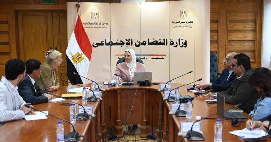 وزيرة التضامن الاجتماعى تلتقى ممثل صندوق الأمم المتحدة للسكان فى مصر