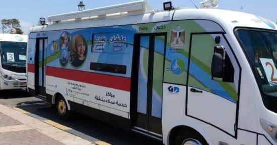 خدمات تقدمها السيارات المتنقلة بشركة مياه الشرب بالإسكندرية.. تعرف عليها