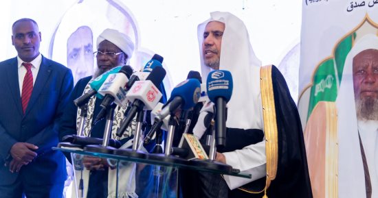 إحياءً لذكرى الملك العادل.. د.العيسى يعلن مبادرة رابطة العالم الإسلامى لإنشاء مسجد النجاشى فى إثيوبيا