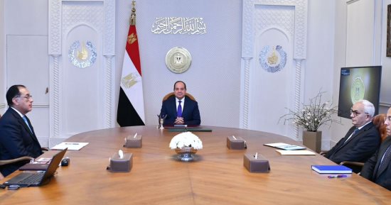 الرئيس السيسى يوجه بالتركيز على تطوير الكوادر البشرية ومنظومة المعلمين