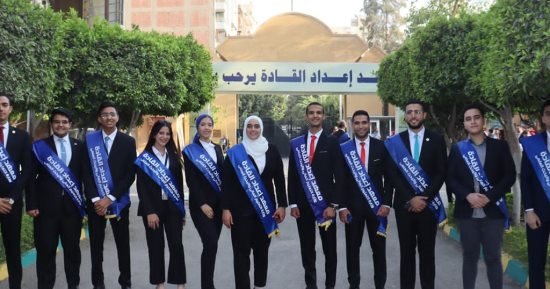 معهد إعداد القادة يحاكى مجلس إدارة صندوق مكافحة وعلاج الإدمان والتعاطى