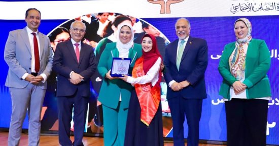 وزيرة التضامن تكرم متطوعى صندوق مكافحة الإدمان لتنفيذ برنامج حماية طلاب المدارس من المخدرات