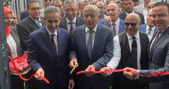 وزير التموين يفتتح أول مكتب سجل تجاري نموذجي على مستوى الجمهورية بمدينة طنطا