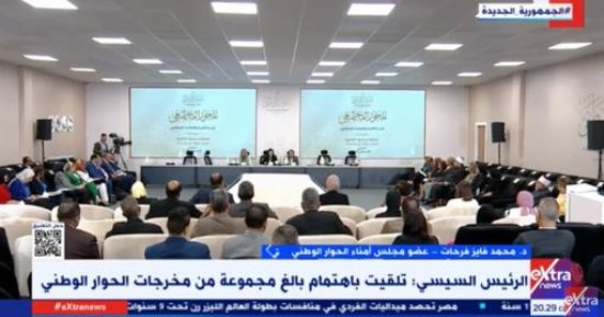 محمد فايز فرحات: الحوار الوطنى حقق درجة كبيرة من التفاعل مع كل القوى السياسية