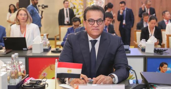 وزير الصحة يدعو إلى زيادة مصادر تمويل البرامج الصحية المخصصة لمواجهة الجوائح