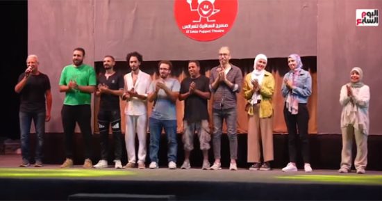 عرض إبداعى لعرائس ساقية الصاوى على مسرح العلمين.. ومؤسس الفرقة: سعداء بالجمهور