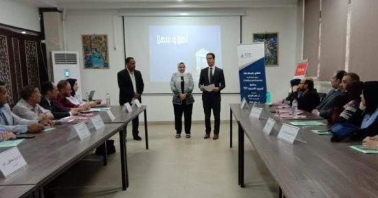 جامعة بنها تنظم برنامجا تدريبيا لأعضاء هيئة التدريس لإعداد كوادر من المدربين