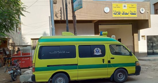 "حياة كريمة" بقرية إفلاقة فى البحيرة.. إنشاء أول مركز إسعاف متكامل لخدمة 15 ألف نسمة.. الأهالى: ولادنا كانوا بيموتوا قبل ما يروحوا المستشفى عشان مفيش إسعاف.. ونشكر الرئيس السيسى اللى بيهتم بمطالب الغلابة.. صور