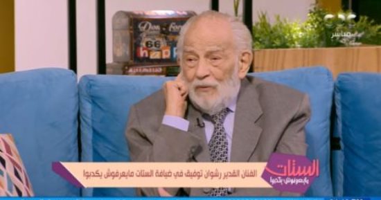 رشوان توفيق يبكى على الهواء: رأيت السيدة مريم والرسول عليه الصلاة والسلام