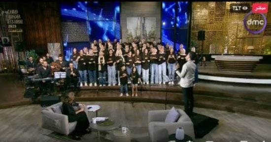 فرقة كورال "أون" تبدع للكينج محمد منير وآخرين فى ضيافة مساء dmc.. فيديو 