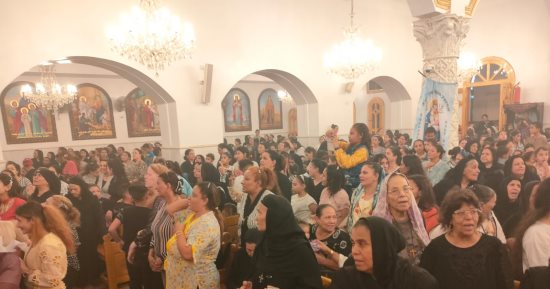 الأقباط يحتفلون بعيد العذراء مريم بإسنا جنوب الأقصر.. صور 