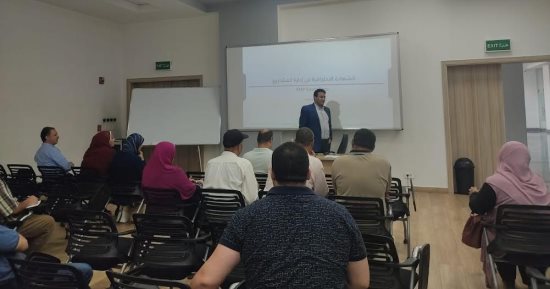 محافظ المنوفية: انطلاق البرنامج التطبيقى على الإدارة الرقمية للمشروعات القومية