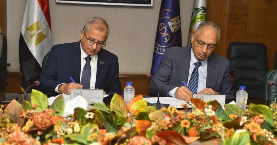 بروتوكول تعاون بين هيئتى "الدواء المصرية والعامة للرقابة على الصادرات والواردات"