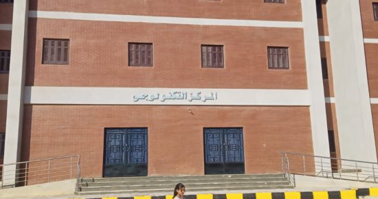 انتهاء تجهيز 4 مجمعات خدمية وإنشاء وتطوير 6 مراكز شباب فى برج العرب.. صور
