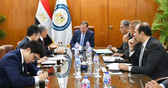 طارق الملا: مشروع مصفاة المصرية للتكرير نموذج ناجح للتعاون مع الشركات الكورية