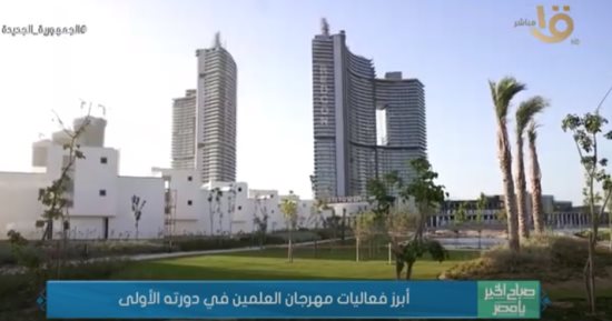 آخر استعدادات مهرجان القاهرة للدراما بالعلمين الجديدة قبل انطلاقه اليوم