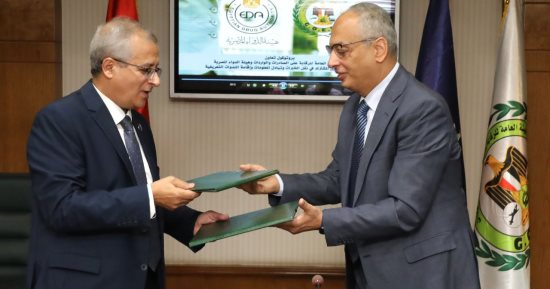 بروتوكول تعاون بين الرقابة على الصادرات وهيئة الدواء فى تبادل المعلومات 