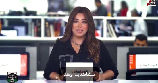 لجنة ثلاثية لإدارة نادى الزمالك.. وزيزو يكشف حقيقة رحيله فى النشرة الرياضية