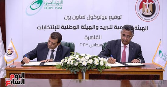 تعرف على المواد الدستورية المحددة لشروط انتخاب رئيس الجمهورية