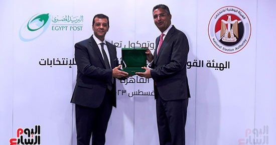 ماراثون انتخابات الرئاسة.. الهيئة الوطنية تعلن موعد الاستحقاق الرئاسى قريبا.. مناقشة الاستعدادات اللوجيستية اللازمة.. بروتوكول تعاون بين الهيئة والبريد لنقل مستلزمات الانتخابات.. رئيس الهيئة: قاض على كل صندوق
