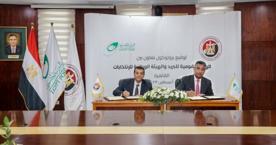 الوطنية للانتخابات والبريد توقعان بروتوكولا لنقل مستلزمات العملية الانتخابية 