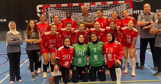 منتخب شابات اليد يهزم التشيك وديا استعدادا لبطولة أفريقيا